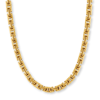 KING'S CHAIN (8mm)